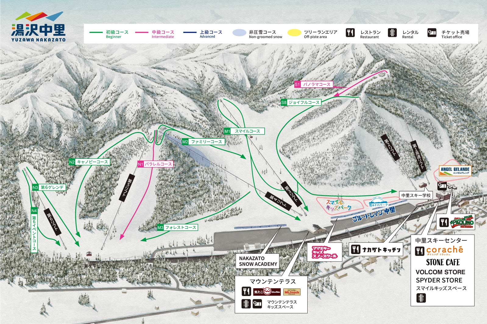 HAKUBA VALLEY ステッカー ピンバッジ - スキー・スノーボードアクセサリー